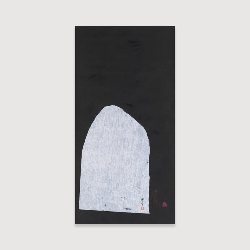 Stone No.6